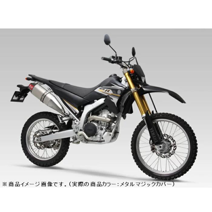 ヨシムラ 110-338-5P20 WR250R(07-17) WR250X(07-17) Slip-On RS-4J 