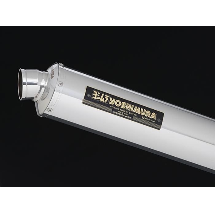 ヨシムラ（YOSHIMURA） 110-47F-5450 CB1300SF(21-) CB1300SB (21