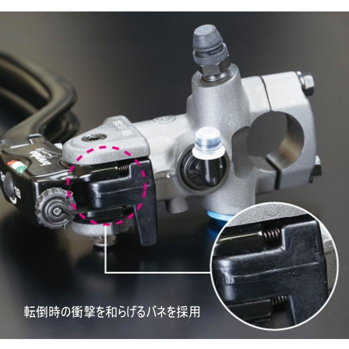 brembo（ブレンボ） brembo 110.A263.45 ラジアルブレーキマスター