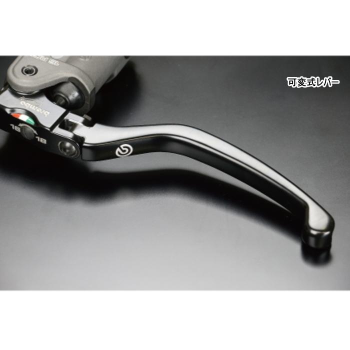 Brembo ラジアルクラッチレバー 本体 元箱付き brembo（ブレンボ） brembo 110.A263.50 ラジアルクラッチマスター