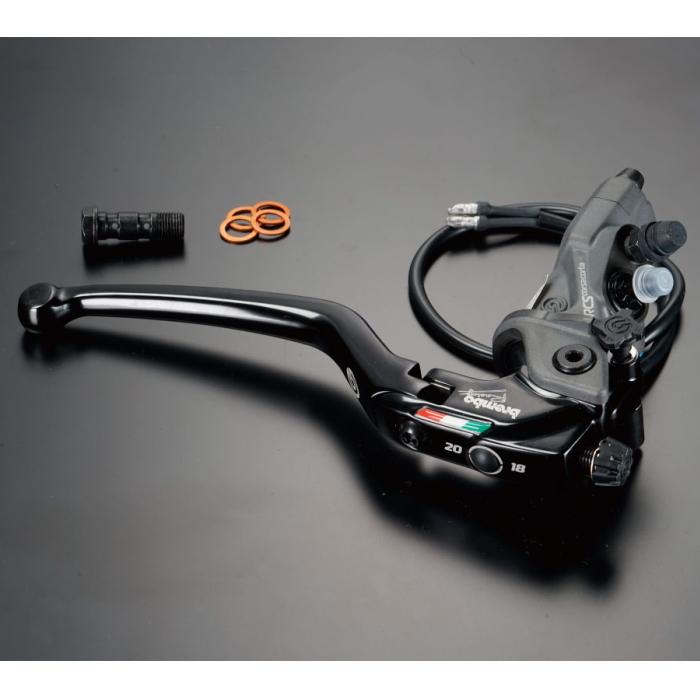 brembo（ブレンボ） brembo 110.C740.20 ラジアルブレーキマスター