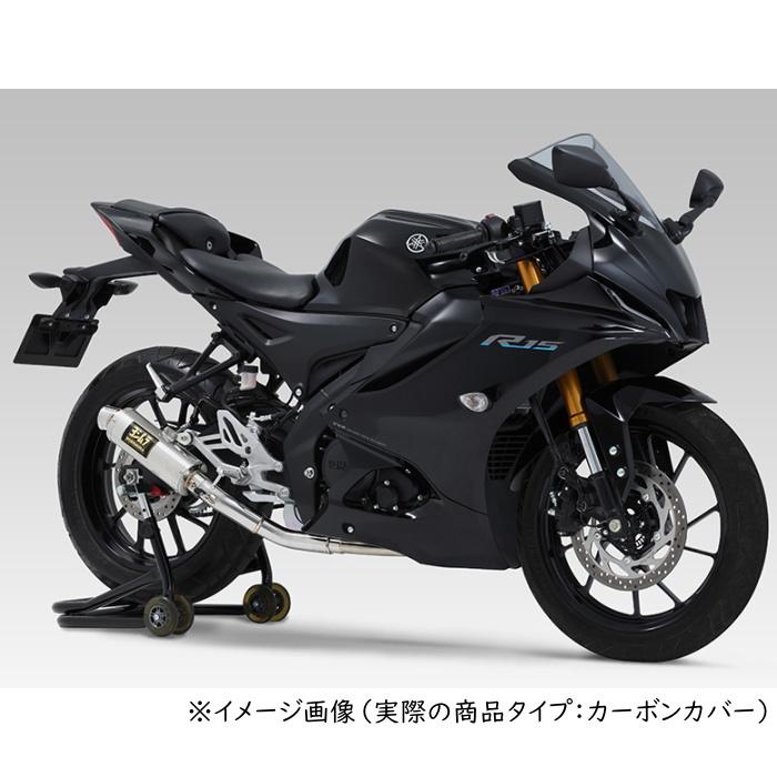 ヨシムラ 110A-36A-5U90 MT-125/YZF-R15/YZF-R125(23) XSR125(24 ヨシムラ 110A-36A-5U90 MT-125/YZF-R15/YZF-R125(23) XSR125(24