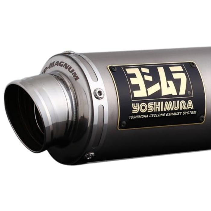 ヨシムラ（YOSHIMURA） 110A-44F-5U32 機械曲GP-MAGNUMサイクロン TYPE