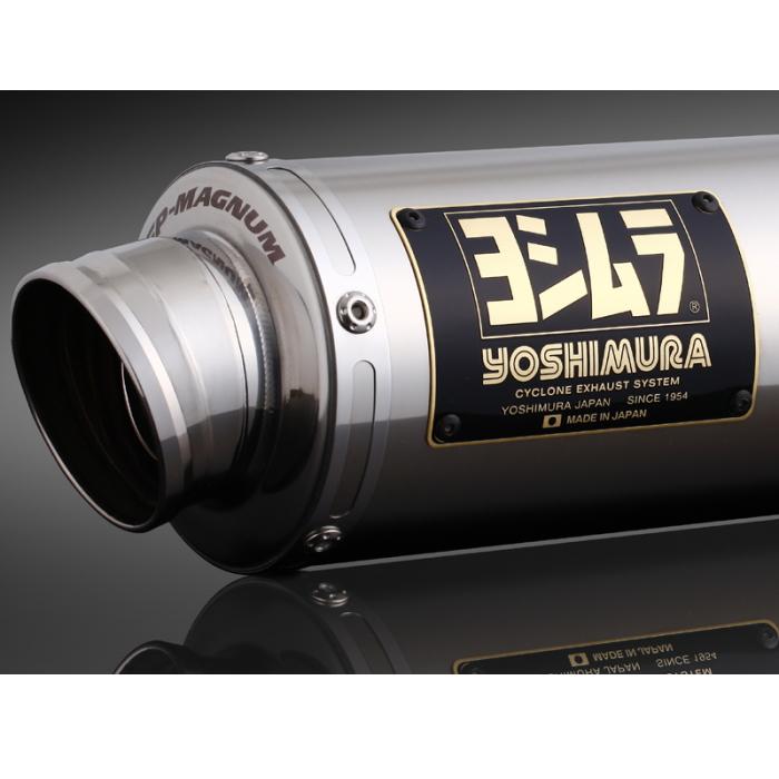 ヨシムラ（YOSHIMURA） 処分特価 110A-45C-5U52 PCX(21) 機械曲GP