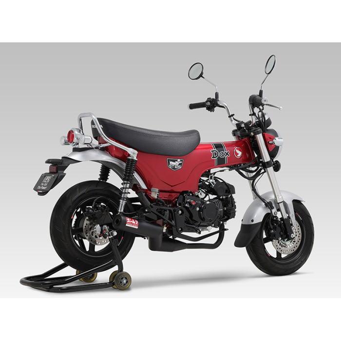 ヨシムラ（YOSHIMURA） 110A-45H-6660 Dax125 (23-25) 機械曲