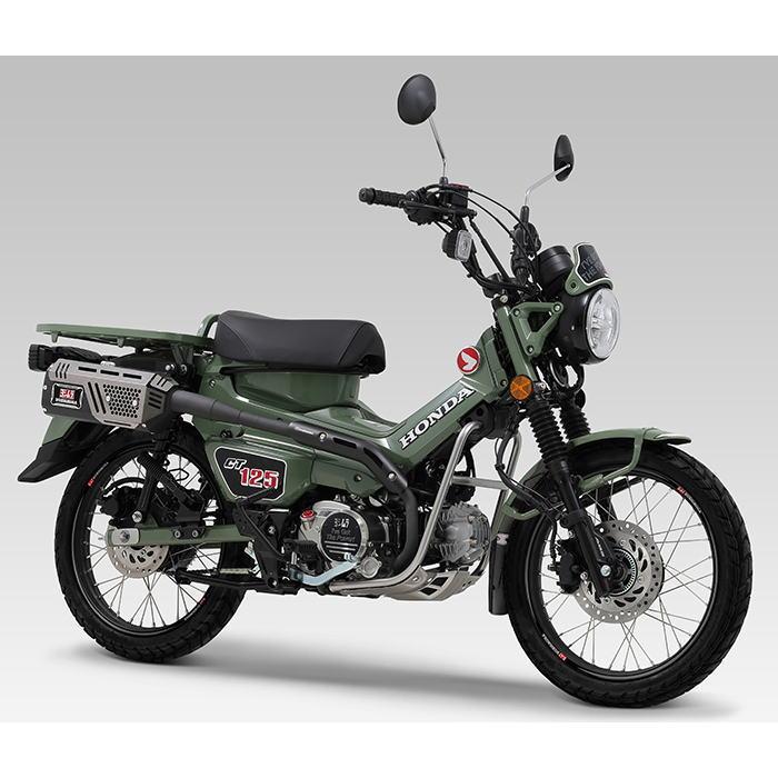 ヨシムラ（YOSHIMURA） 110A-46G-C4510 CT125(20-22/23-25) 機械曲