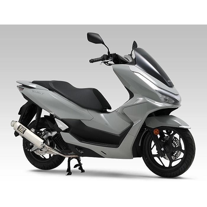ヨシムラ（YOSHIMURA） 110A-49F-5U50 (HONDA : PCX '23-'26) 機械曲GP
