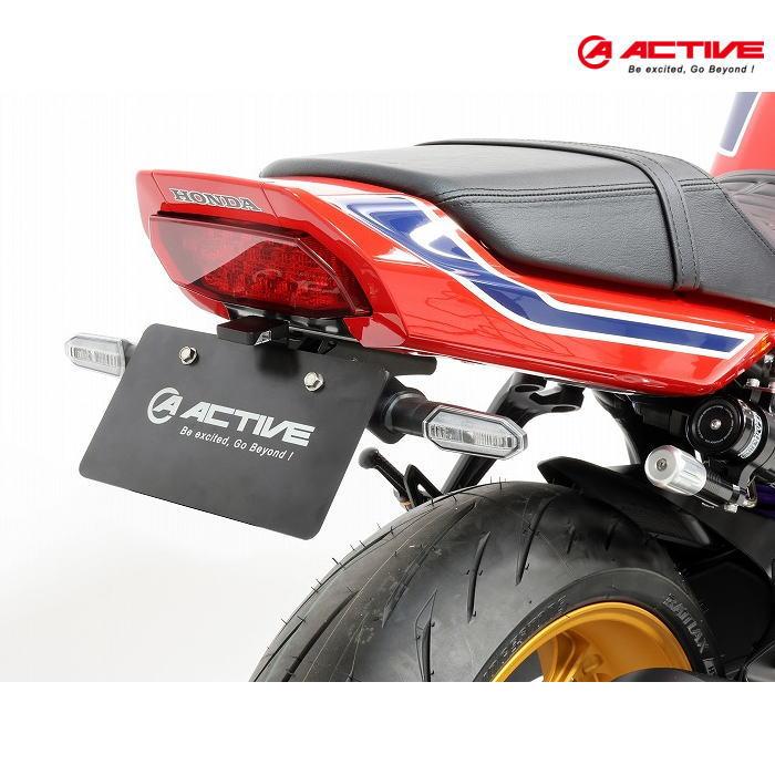 HONDA CB1000F アクティブ フェンダーレスキット ACTIVE 1151109 アクティブ フェンダーレスキット (HONDA : CB1000F