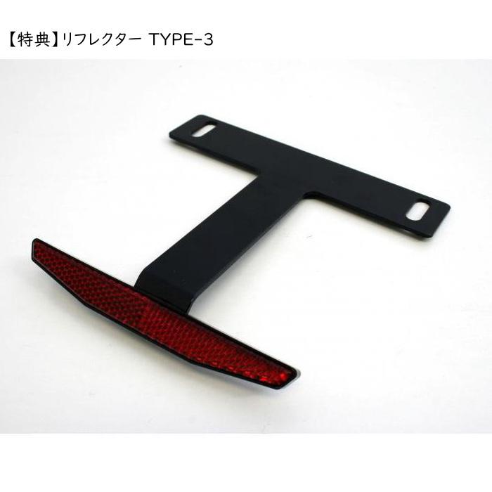 特典付 ACTIVE 1157105 アクティブ フェンダーレスキット ブラック