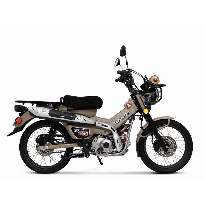 ACTIVE 13691110 アクティブ HONDA CT125 ハンターカブ (20-23 