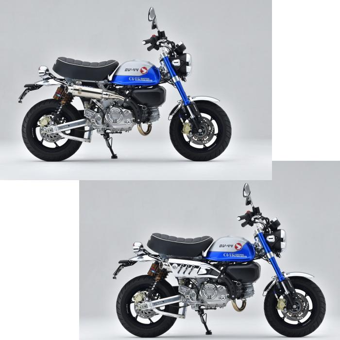 OVER RACING OVERRACING 16-013-53 オーバーレーシング NLアップ OVER RACING OVERRACING 16-013-53 オーバーレーシング NLアップ