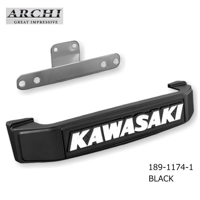 ARCHI ARCHI 189-1174-1 アーキ BIGステムエンブレム＆ステーセット