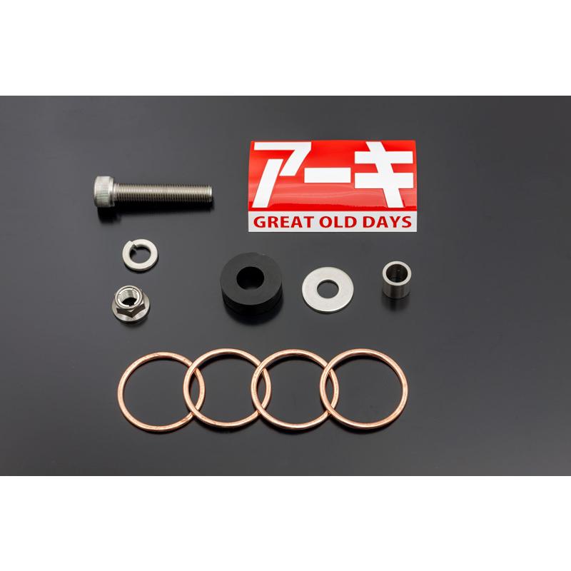 ARCHI 189-2021 手曲げショート管マフラー(1ピース) JMCA認証 車検対応仕様 Z900RS/CAFE 入荷待ち Kawasaki Z900RS(18-21) ARCHI アーキ 427 ショート管マフラー サーキット専用 公道使用不可 189-2035