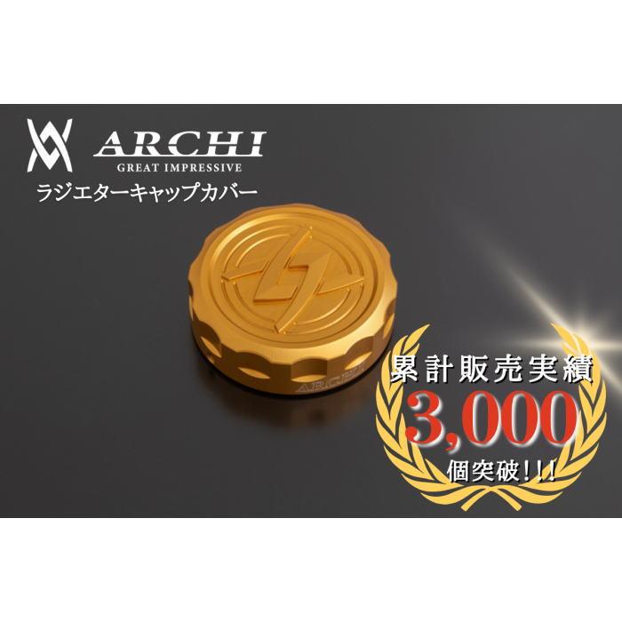 z900rs 本物アーキ　ゴールドキャップ の4点セット ARCHI ARCHI 189-2365 アーキ ゴールド ラジエターキャップカバー