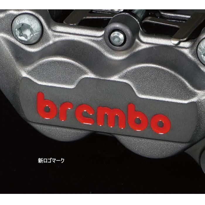 brembo ブレンボ 4ポット キャスティングキャリパー 40ｍｍピッチ チタン (左 : 20.5165.79/20-5165-79) (右 : 20.5165.89/20-5165-89) ブレーキキャリパー｜roughandroad-outlet｜04