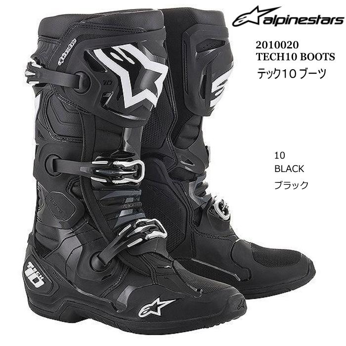 アルパインスターズ（alpinestars） Alpinestars 2010020 TECH10 BOOTS
