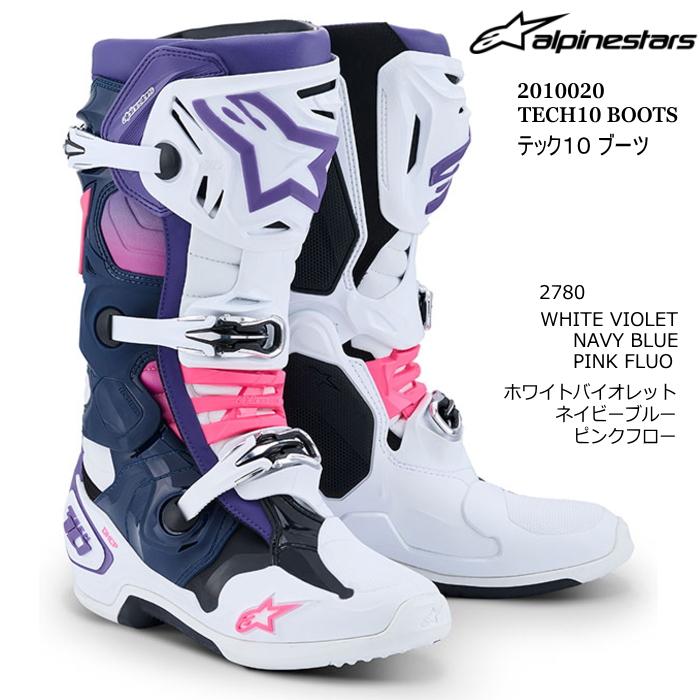 【最終値下】Alpinestars tech10ブーツホワイト　オフロードブーツ 最終値下】Alpinestars tech10ブーツホワイト オフロードブーツ 最終値
