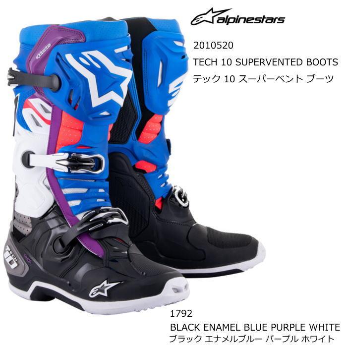 アルパインスターズ（alpinestars） alpinestars 2010520 TECH 10