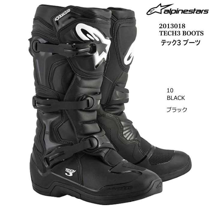 アルパインスターズ（alpinestars） Alpinestars 2013018 TECH3 BOOTS 