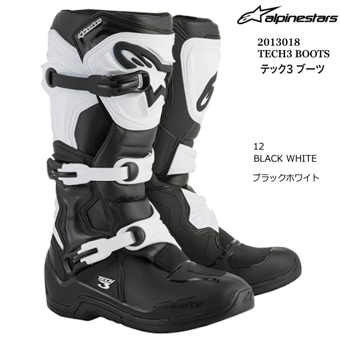 アルパインスターズ（alpinestars） Alpinestars 2013018 TECH3 BOOTS 
