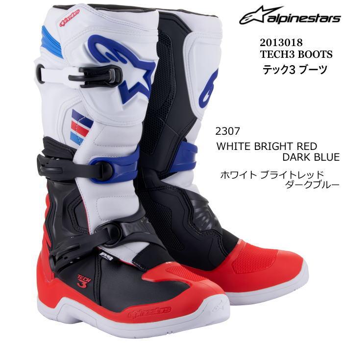 アルパインスターズ（alpinestars） Alpinestars 2013018 TECH3 BOOTS
