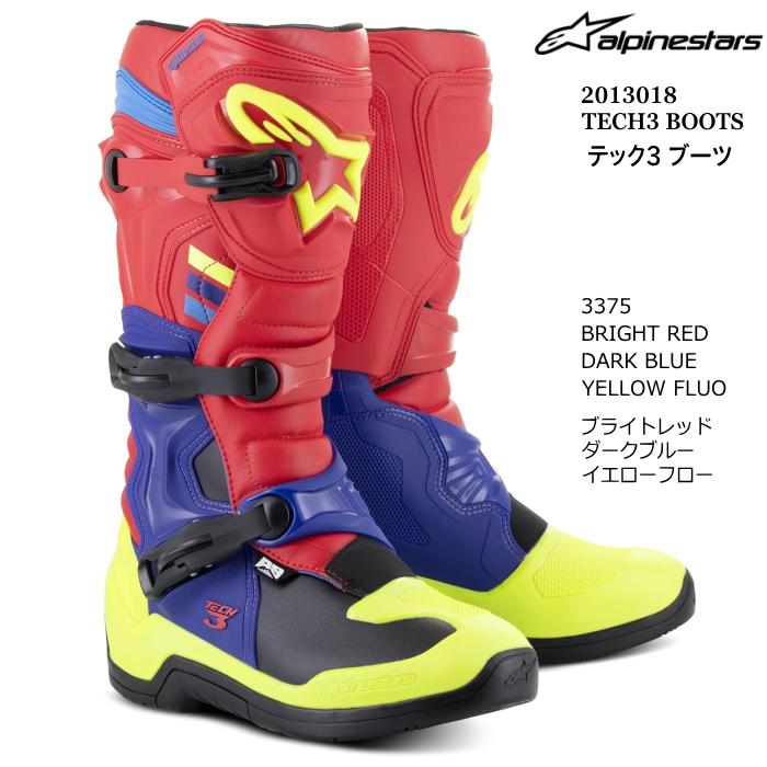 アルパインスターズ（alpinestars） Alpinestars 2013018 TECH3 BOOTS 