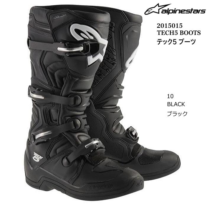 アルパインスターズ Alpinestars 2015015 TECH5 BOOTS (10 BLACK