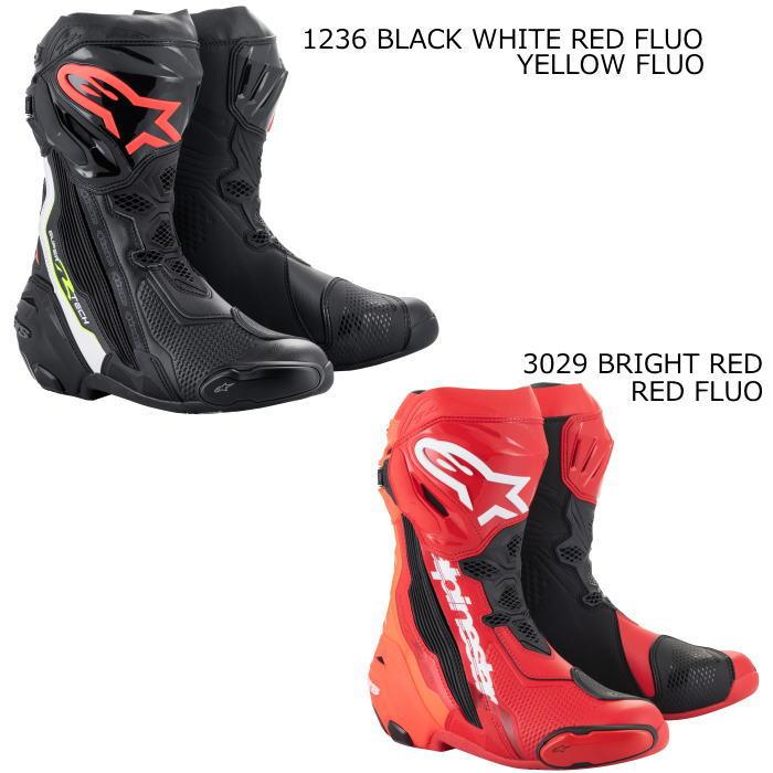 アルパインスターズ Alpinestars 2220021 SUPERTECH-R BOOT アルパインスターズ Alpinestars 2220021 SUPERTECH-R BOOT