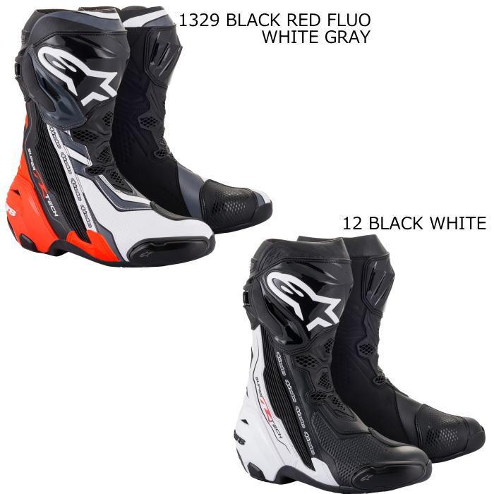アルパインスターズ Alpinestars 2220021 SUPERTECH-R BOOT アルパインスターズ Alpinestars 2220021 SUPERTECH-R BOOT