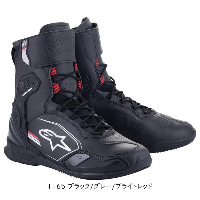 Alpinestars 2511124 SUPERFASTER SHOES スーパー ファスター シューズ