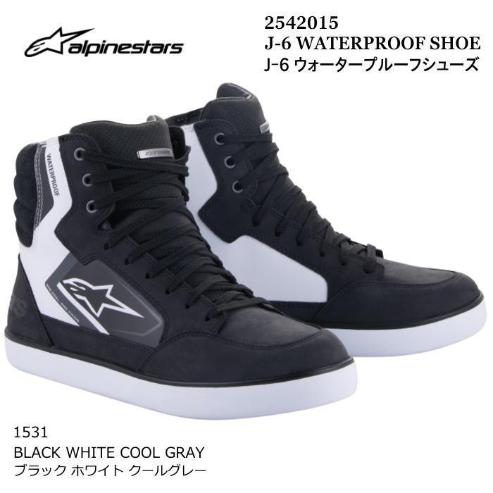 アルパインスターズ（alpinestars） 在庫限り Alpinestars 2542015 J-6