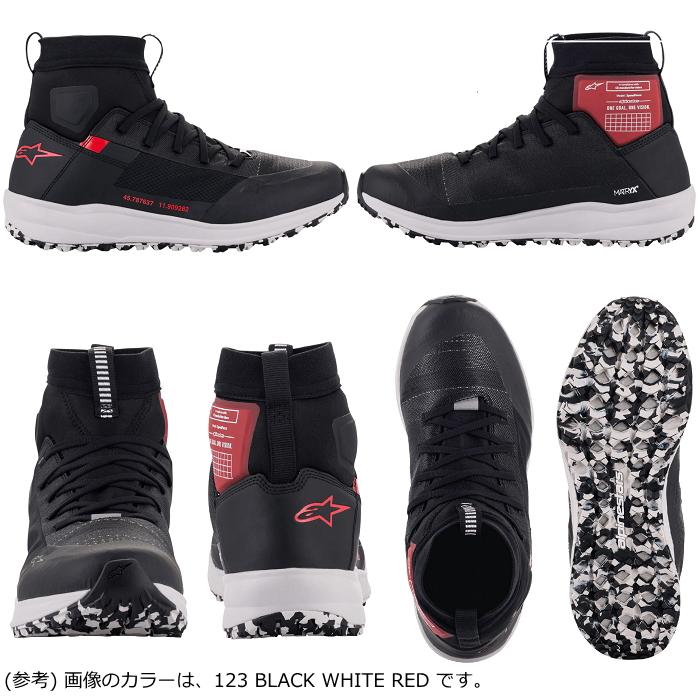 アルパインスターズ（alpinestars） 処分特価 Alpinestars 2654321