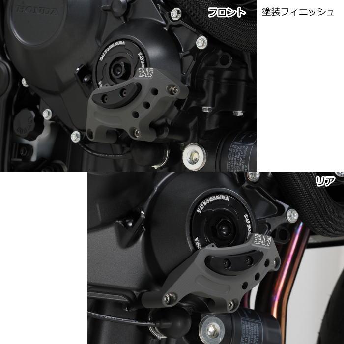 ヨシムラ（YOSHIMURA） 280-41L-0200 (HONDA: CB1000F/SE, CB1000