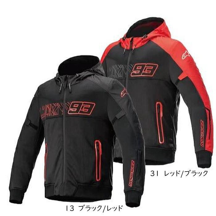 処分特価 Alpinestars 3300721 MM93 BURIRAM V2 JACKET マルク 