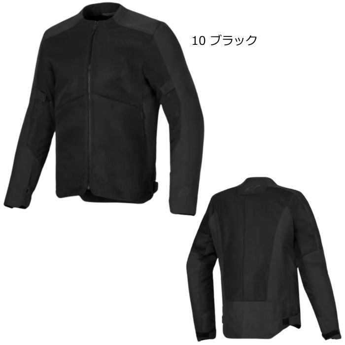 アルパインスターズ（alpinestars） 2025春夏モデル Alpinestars