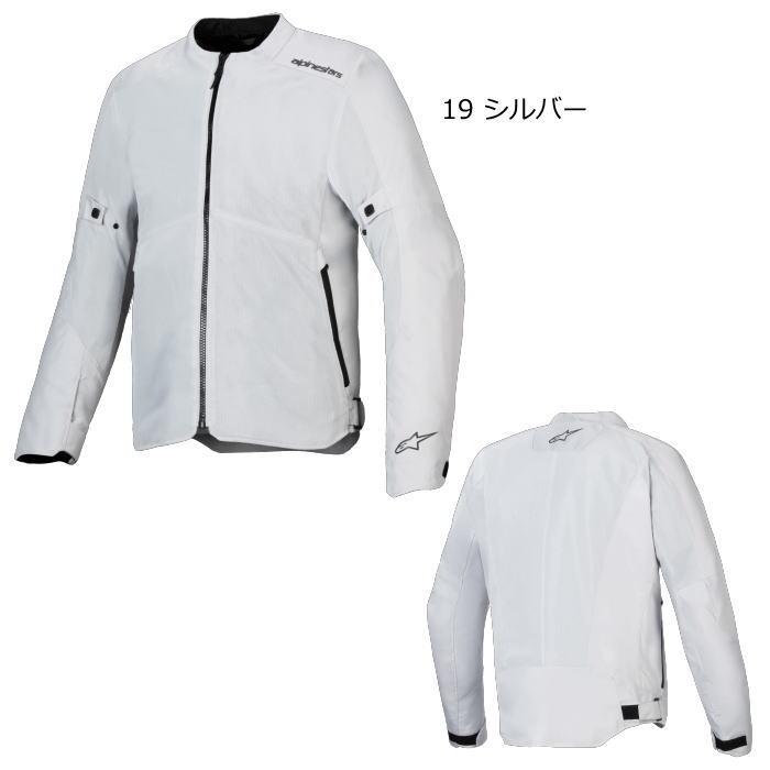 アルパインスターズ（alpinestars） 2025春夏モデル Alpinestars