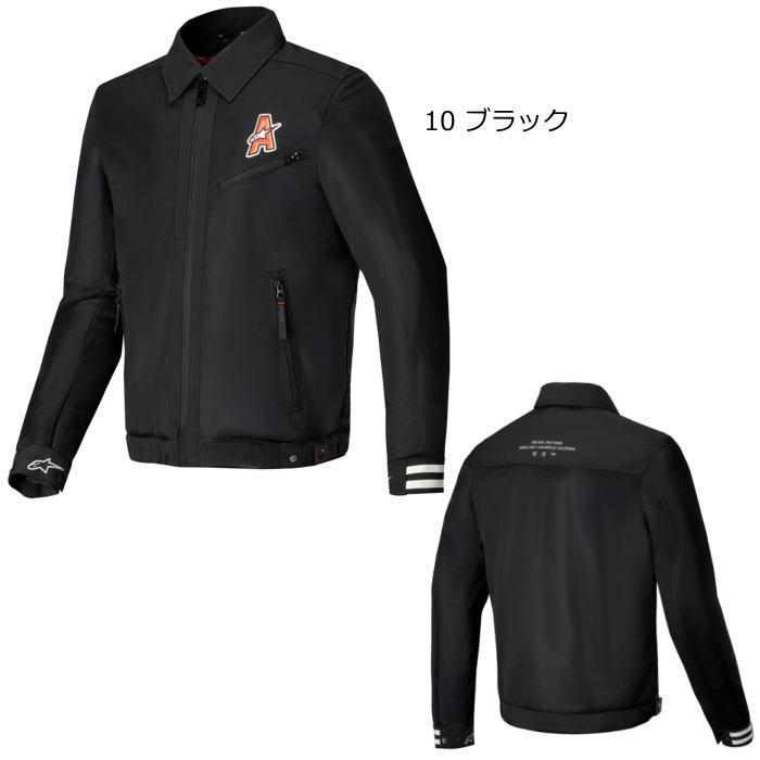 アルパインスターズ（alpinestars） 処分特価 Alpinestars 3301425