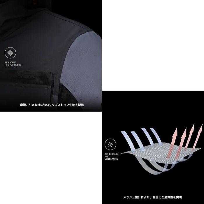 アルパインスターズ（alpinestars） 2026春夏モデル Alpinestars 