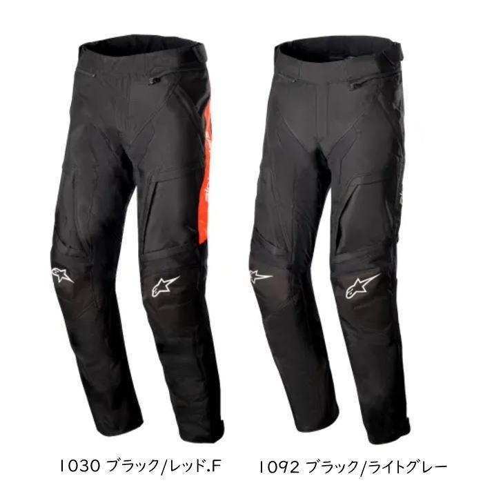 アルパインスターズ（alpinestars） Alpinestars 3324423 AXIOM SPORT