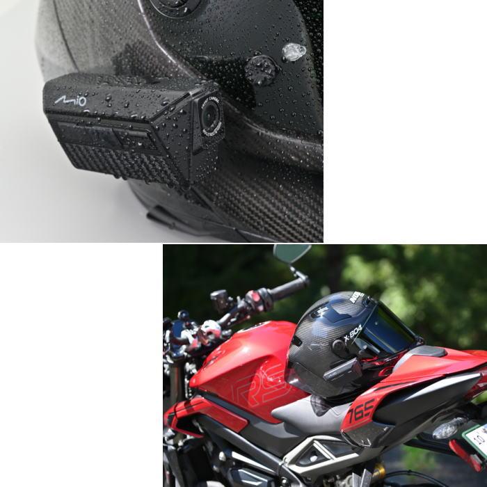 DAYTONA（バイク用品） 在庫限り デイトナ 49341 バイク専用ドライブ