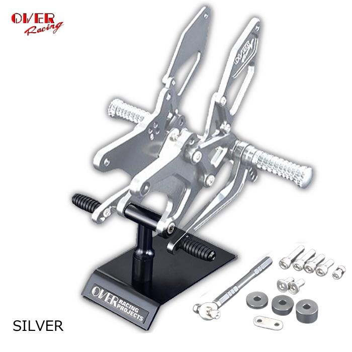 OVER RACING（オーバーレーシング） OVERRACING 51-71-02 バック