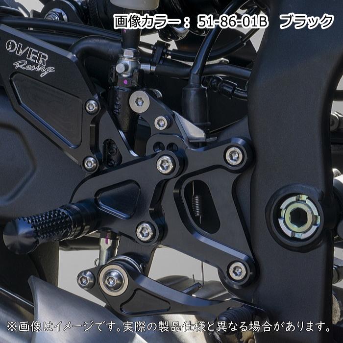 OVER RACING（オーバーレーシング） OVER RACING 51-86-01B バック