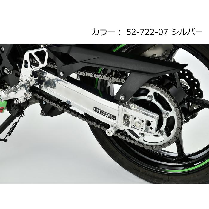 OVER RACING（オーバーレーシング） OVER RACING 52-722-07 スイング
