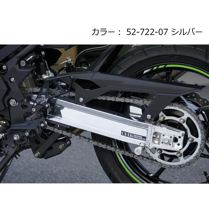 OVER RACING（オーバーレーシング） OVER RACING 52-722-07B スイング