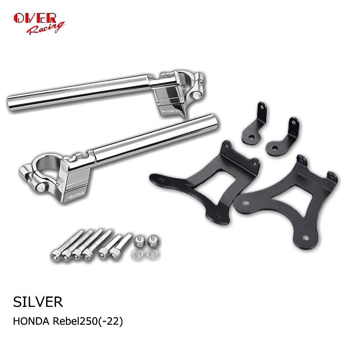 OVER RACING（オーバーレーシング） OVERRACING 55-13-11 スポーツ