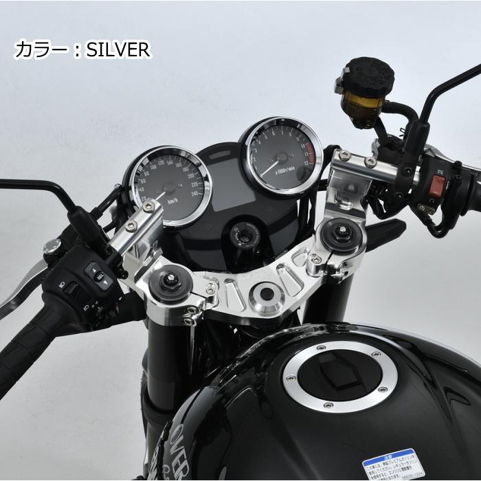 専用 Ninja ZX-25R / ZX-4R LighTechバックステップ新発売！ – iMotorcycle
