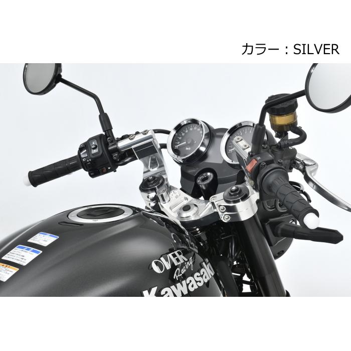 OVER RACING（オーバーレーシング） OVER RACING×ラフ＆ロード