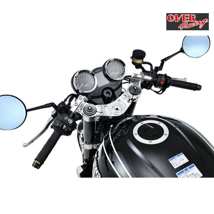 OVER RACING（オーバーレーシング） OVERRACING 55-71-13 スポーツ