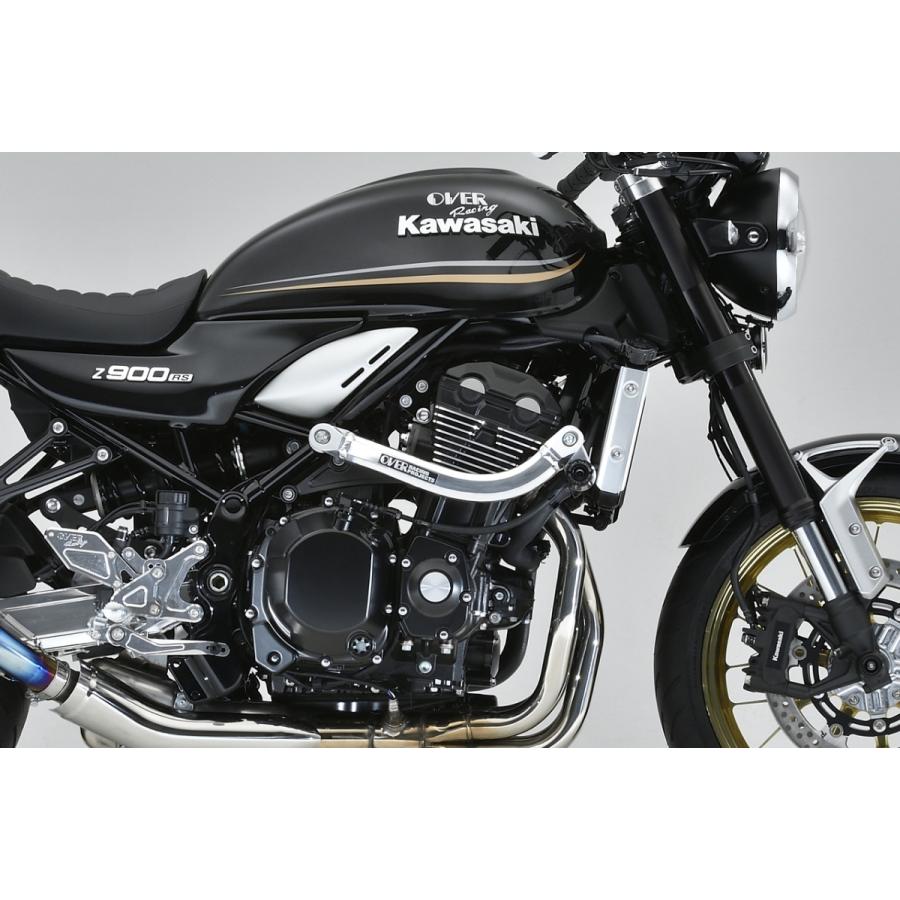 OVERRACING 56-711-01 サブフレームキット Z900RS(21-) Z900RS cafe(21