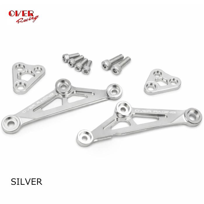 OVER RACING OVERRACING 57-71-05 エンジンハンガー SIL Z900RS/Cafe 
